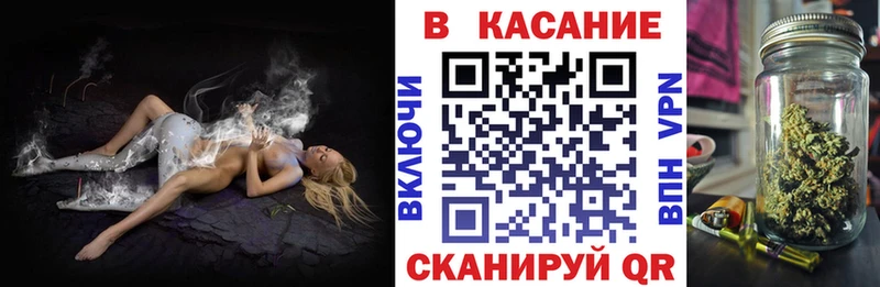 Виды наркотиков купить Подпорожье СОЛЬ Гашиш