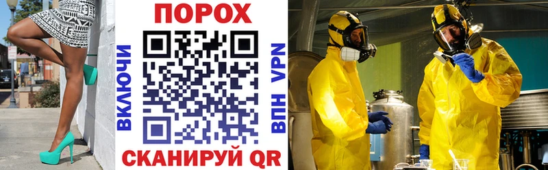 АМФЕТАМИН Розовый Подпорожье