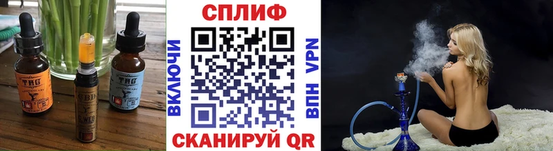 Еда ТГК марихуана  Подпорожье 