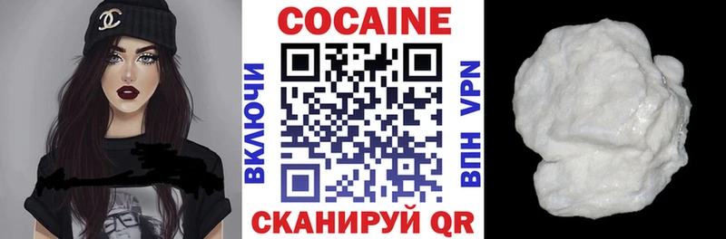 COCAIN Перу  Подпорожье 