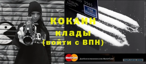 героин Аркадак
