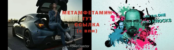героин Аркадак