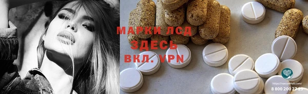 героин Аркадак