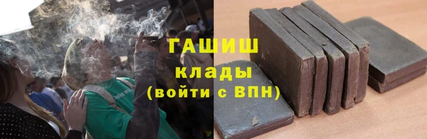 героин Аркадак