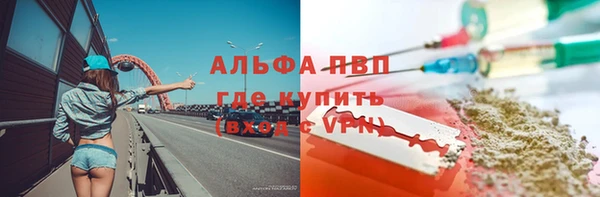 героин Аркадак