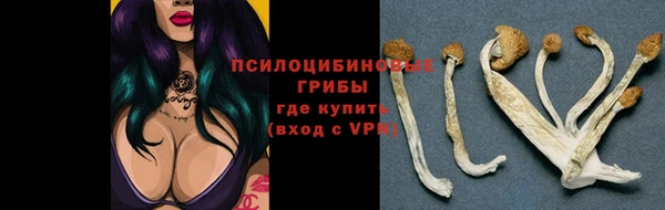 героин Аркадак