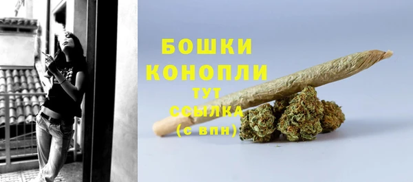 героин Аркадак