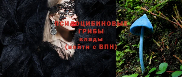 героин Аркадак