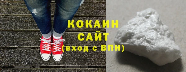 героин Аркадак