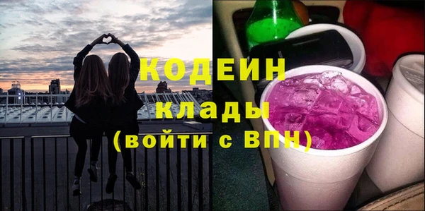 героин Аркадак