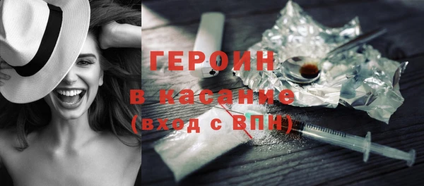 меф Наволоки