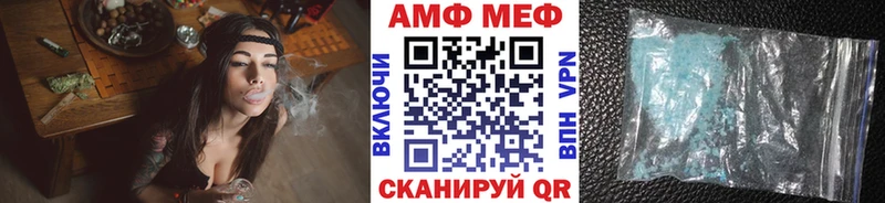 Первитин пудра  Подпорожье 