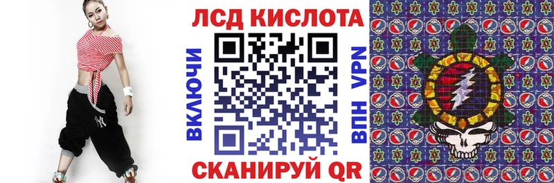 Марки N-bome 1500мкг наркотики Подпорожье
